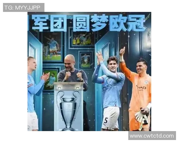 瓜迪奥拉的换人魔法欧冠淘汰赛7次换人全进球揭秘